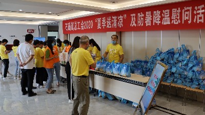 ������ʳ���껪�������ʯ���ܹ��ᡰ�ļ������䡱ο�ʻ��չ