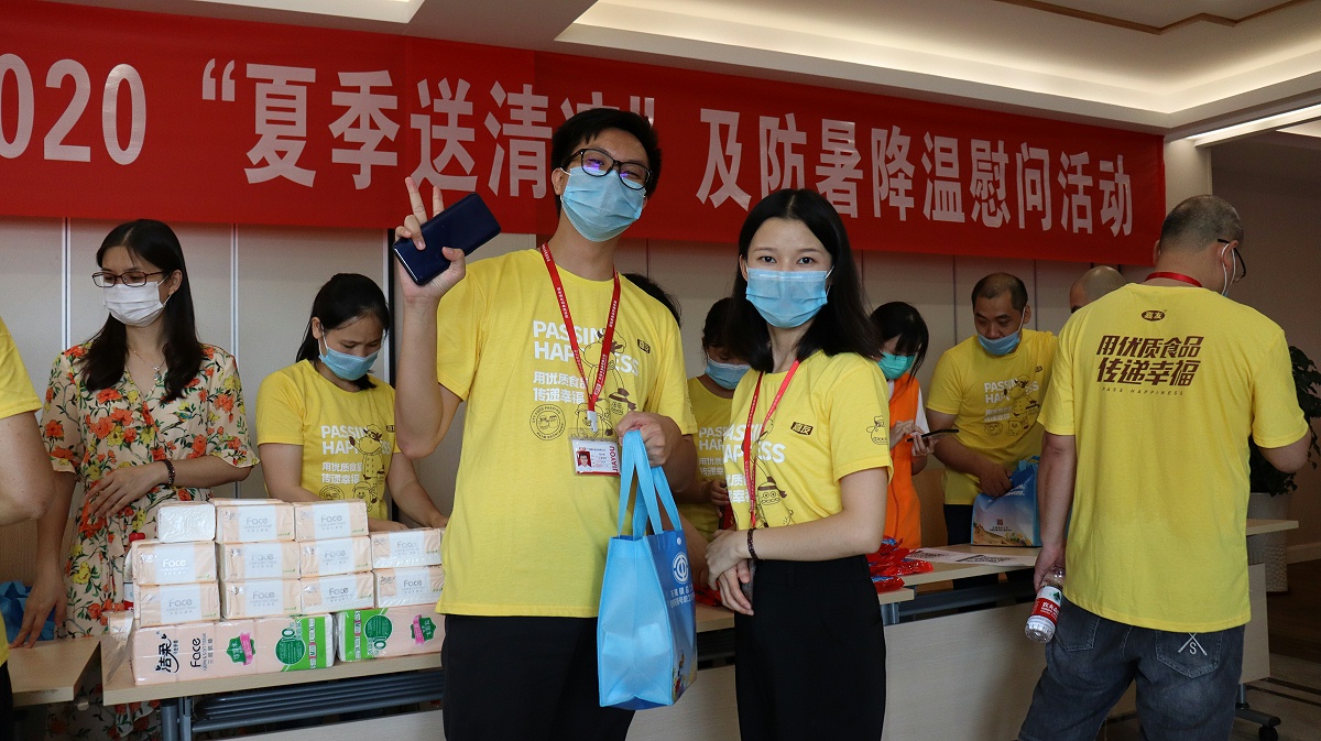 PA��Ѷ-���������� (3)