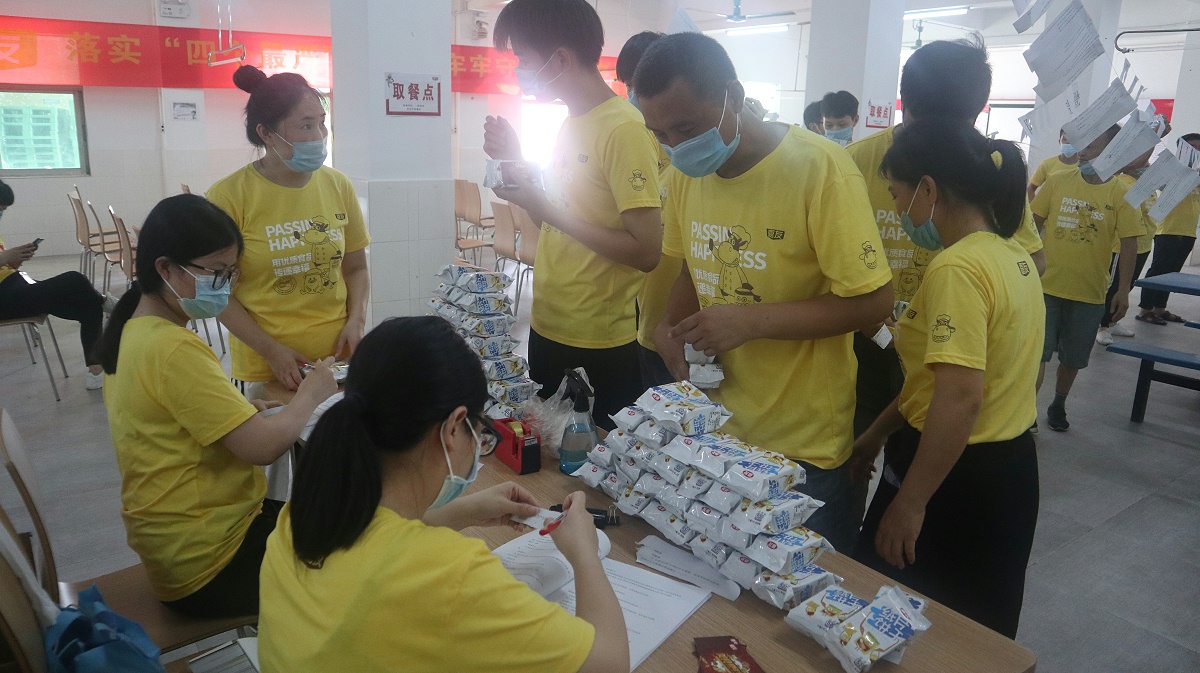 PA��Ѷ��ȫ����ѵ (4)