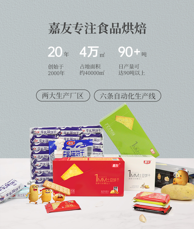 �����ʴ�����ѡ�����˵ı�����ɳ�����