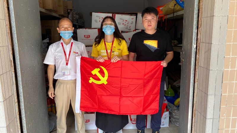 �����װ�����ο�����ж�