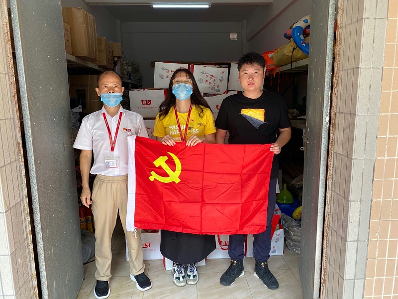 �����װ�����ο�����ж�