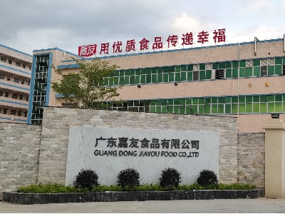 PA��Ѷ���㶫PA��Ѷ��һ����ô�Ĺ�˾?