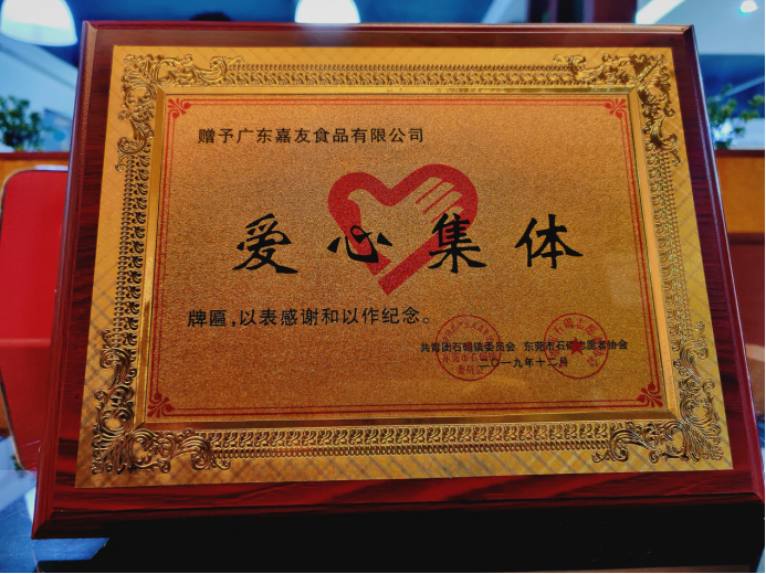 PA��Ѷ�ٻ񡰰��ļ��塱������������