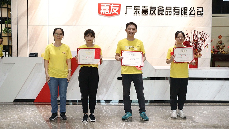 PA视讯第四届活动会——跳绳幼我赛获焦剡 (15) PA视讯第四届活动会——跳绳幼我赛获焦剡 (15)