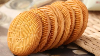 ����Ȥ���գ��ﹽ���������θ����