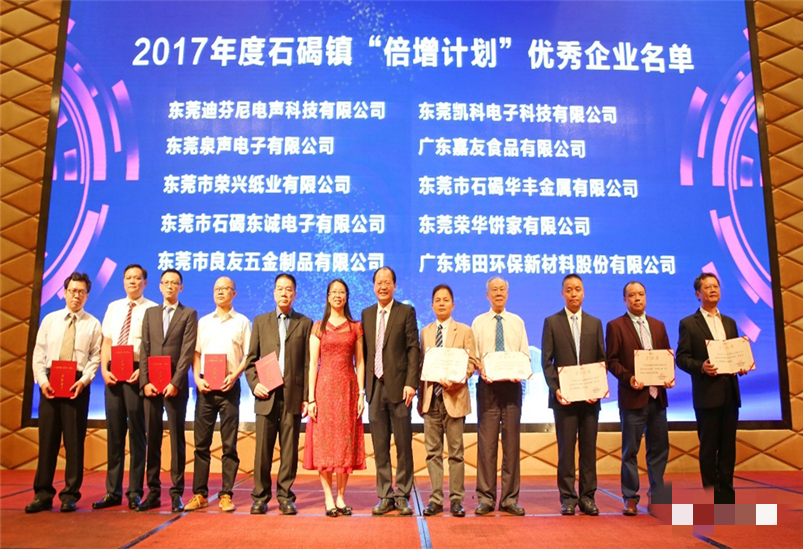 PA��Ѷ���ֳ�