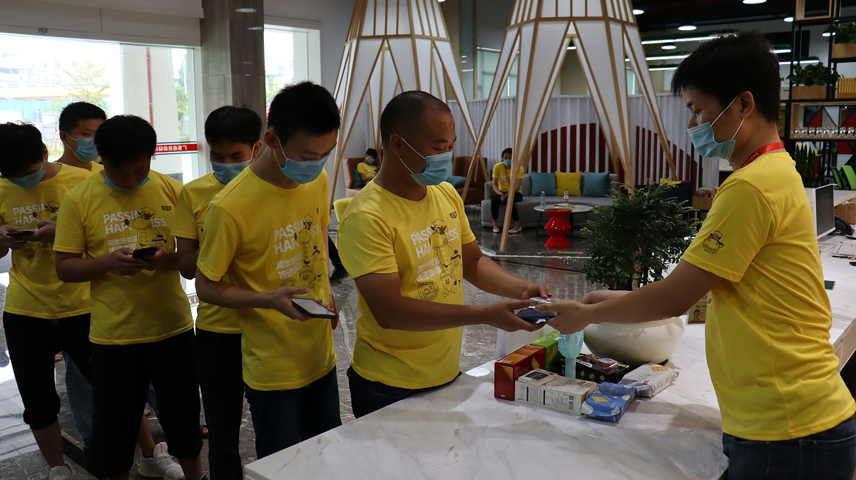 PA��ѶOAϵͳ��ѵ (5)