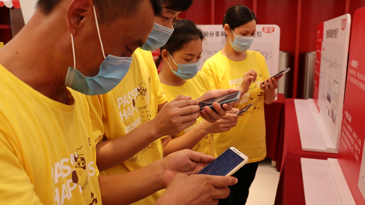 PA��ѶOAϵͳ��ѵ (1)