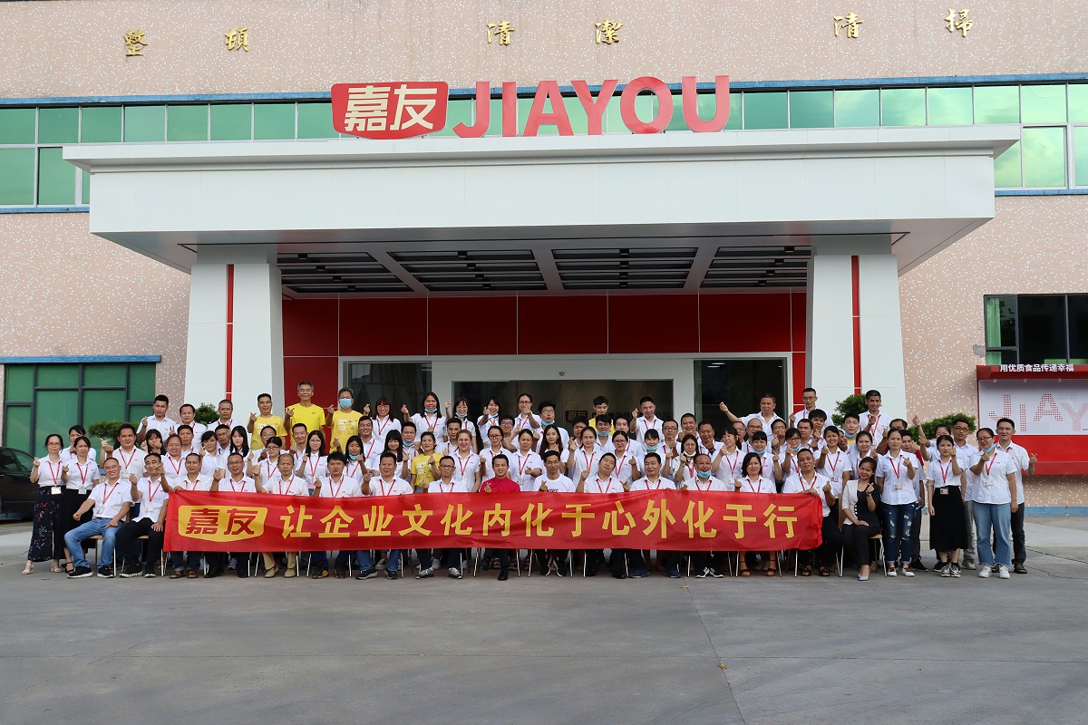 ������ҵ�Ļ������ѵ (8)