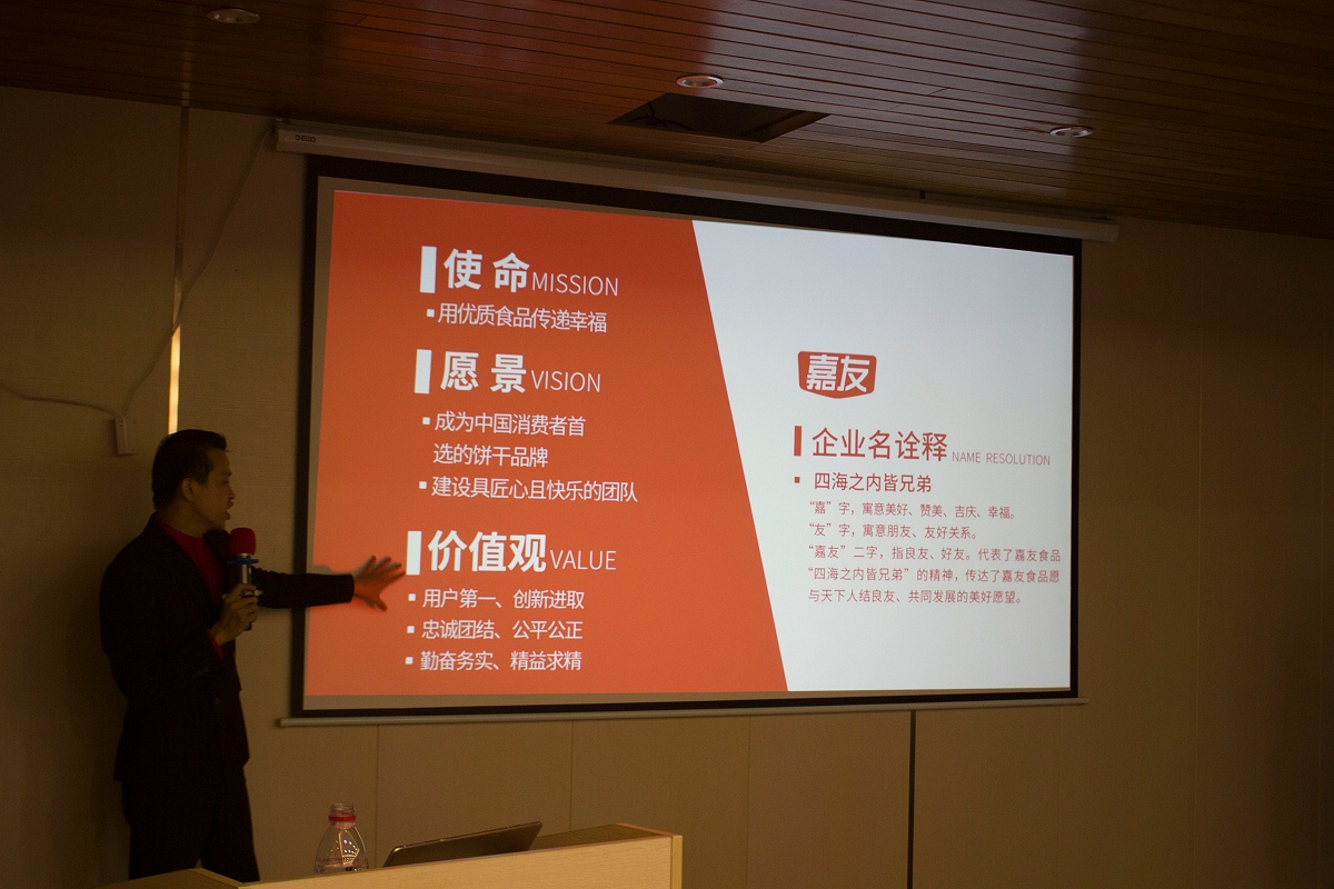 ������ҵ�Ļ������ѵ (2)