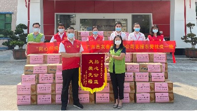 ������ݸ�������������ж���