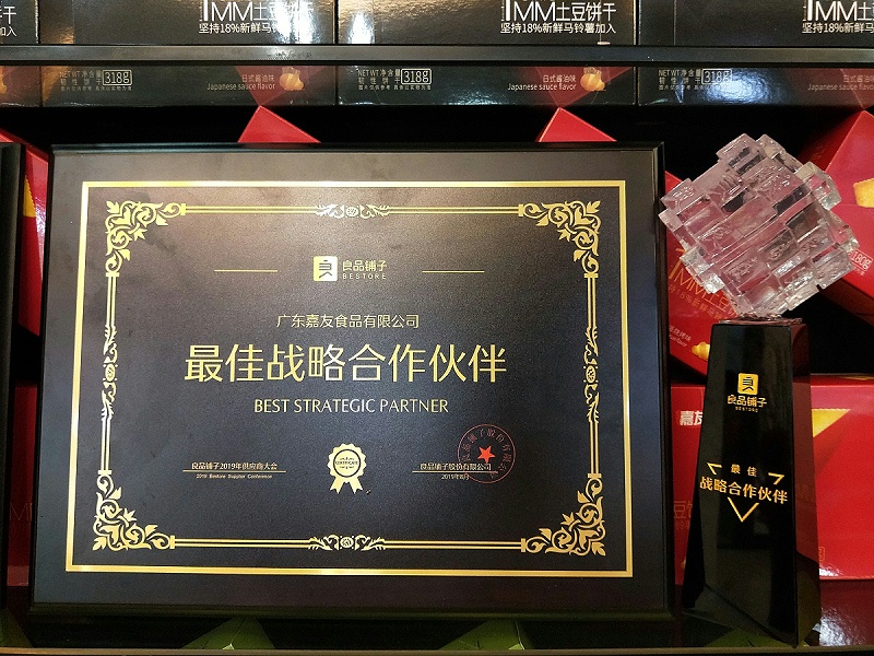 �����ʴ𣺹㶫���ɴ��ӹ�����Ӧ����ô����