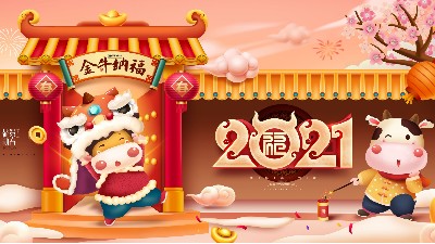 ������õ��ֺ������ᳫԱ����ݸ������