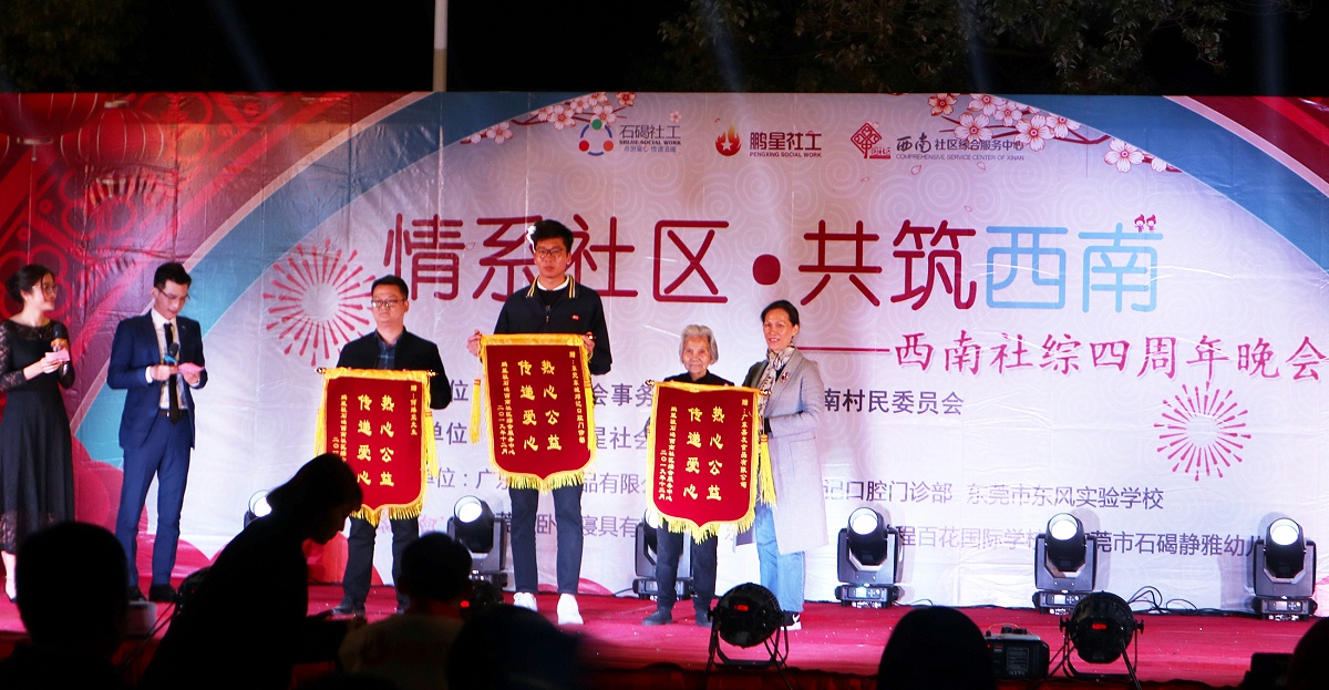 ���������������Ĺ�����Ƭ