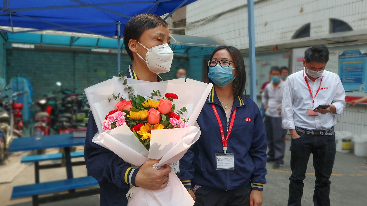 ����ȫ�߽���������չ����