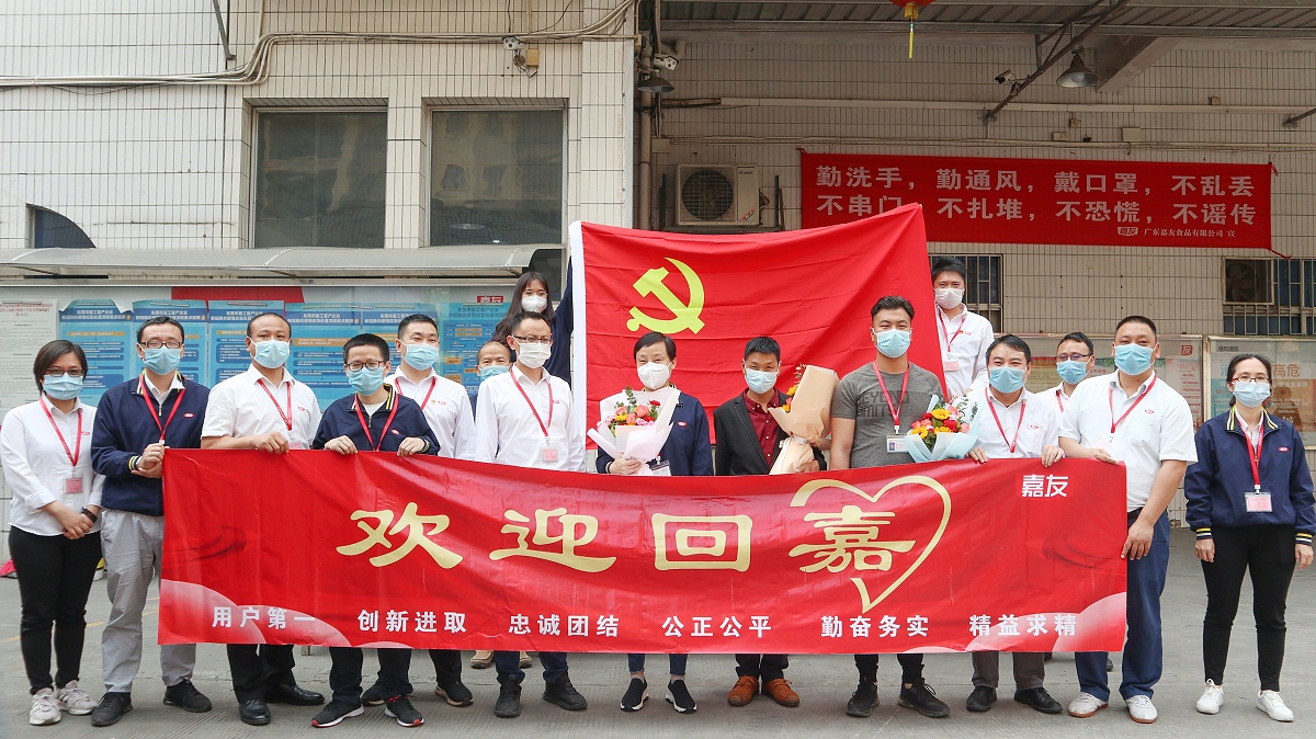 ����ȫ�߽���������չ����