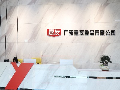 PA��Ѷ���ܲ�ǰ̨