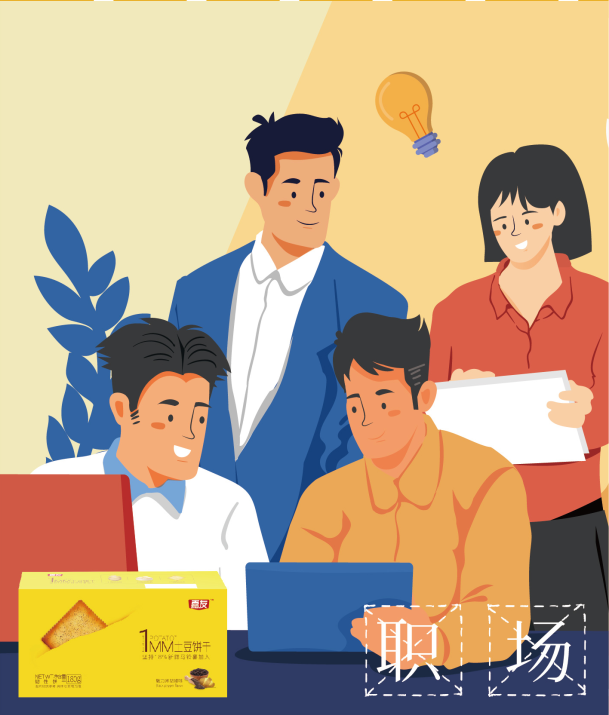 һ������Ҫ��ô����һƬ���������Ѵ���������