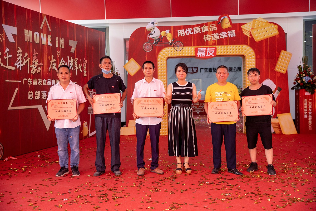 ��λ����׿Խ���������衰���߻������ӡ��Ľ���