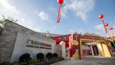 ��ݺǨ�¼���Ⱥ�ǻ�ۡ�PA��Ѷ��ʻ���ⷢչ���£�