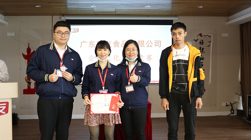 �Ļ������μ���������ҵ�Ļ�������ʽ��չ (7)