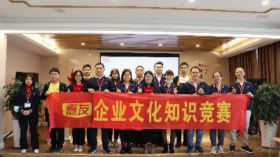 �Ļ������μ���������ҵ�Ļ�������ʽ��չ