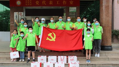 ��Ӧ����������ζ�����̽��