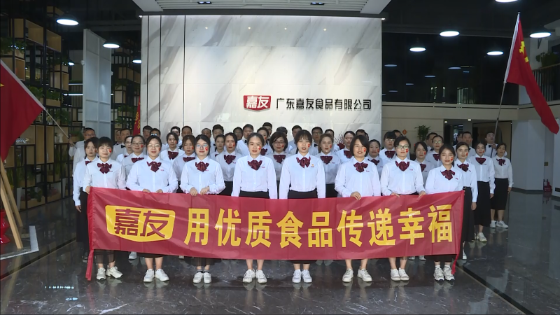 �����й�������û�����й���PA��Ѷ�򵳵İ��껪������