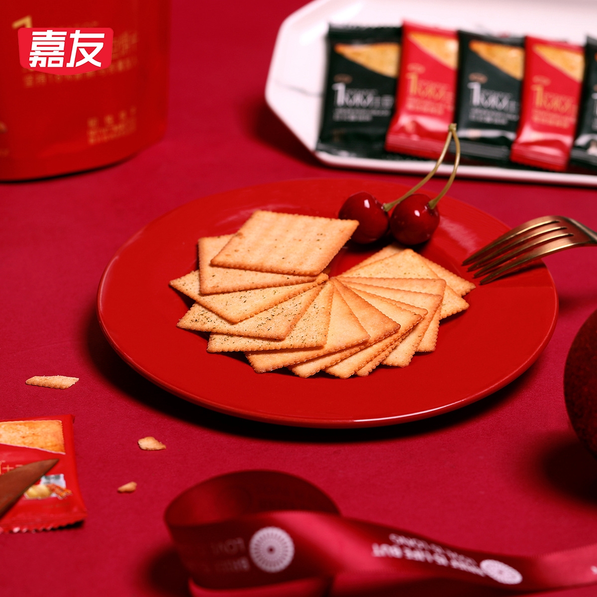 ����ʲ�����ɻ����´����