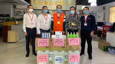 ����ӭ����������������