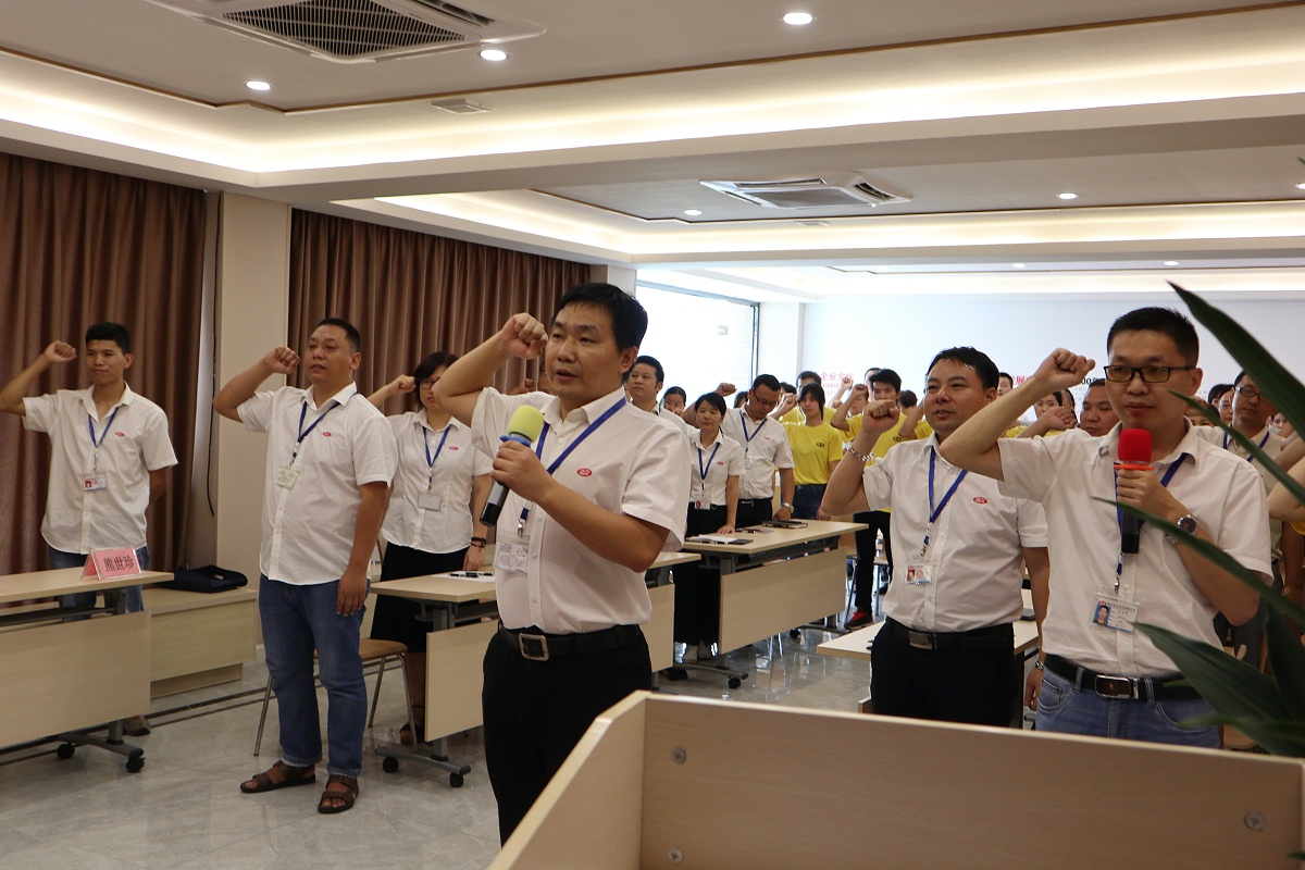 PA��Ѷ��ȫ�������ĵ���