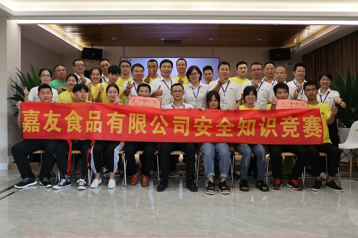 PA��Ѷ��ȫ����ͼƬ