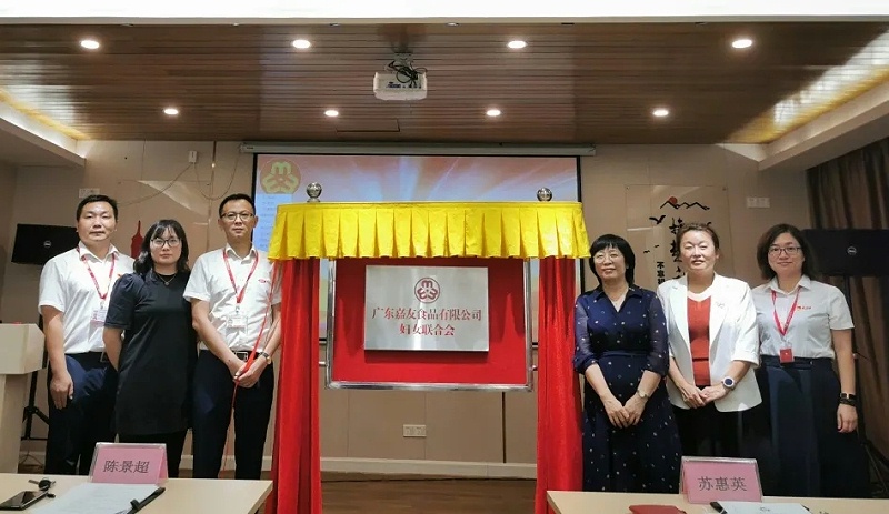 ϲѶ���㶫���Ѹ�Ů��ϻ���ʽ������ (7)