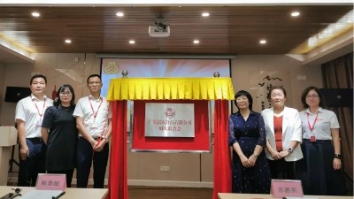 ϲѶ���㶫���Ѹ�Ů��ϻ���ʽ������