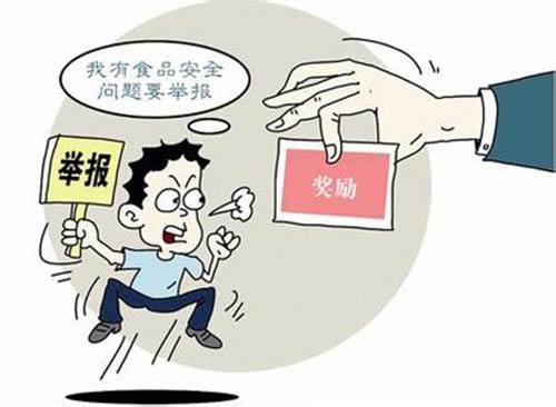 �����ٱ���ȫ����