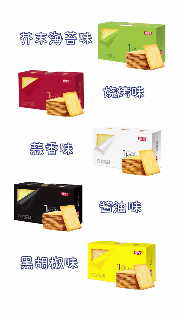 ���������ʱ�������������1MM��������������