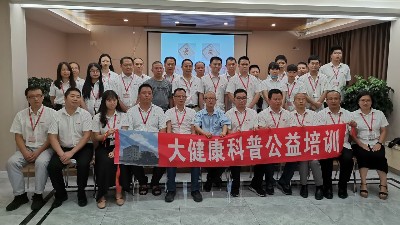 �㷢��ҩ��֧����ǰ�����ͬ������PA��Ѷ��ȫ����