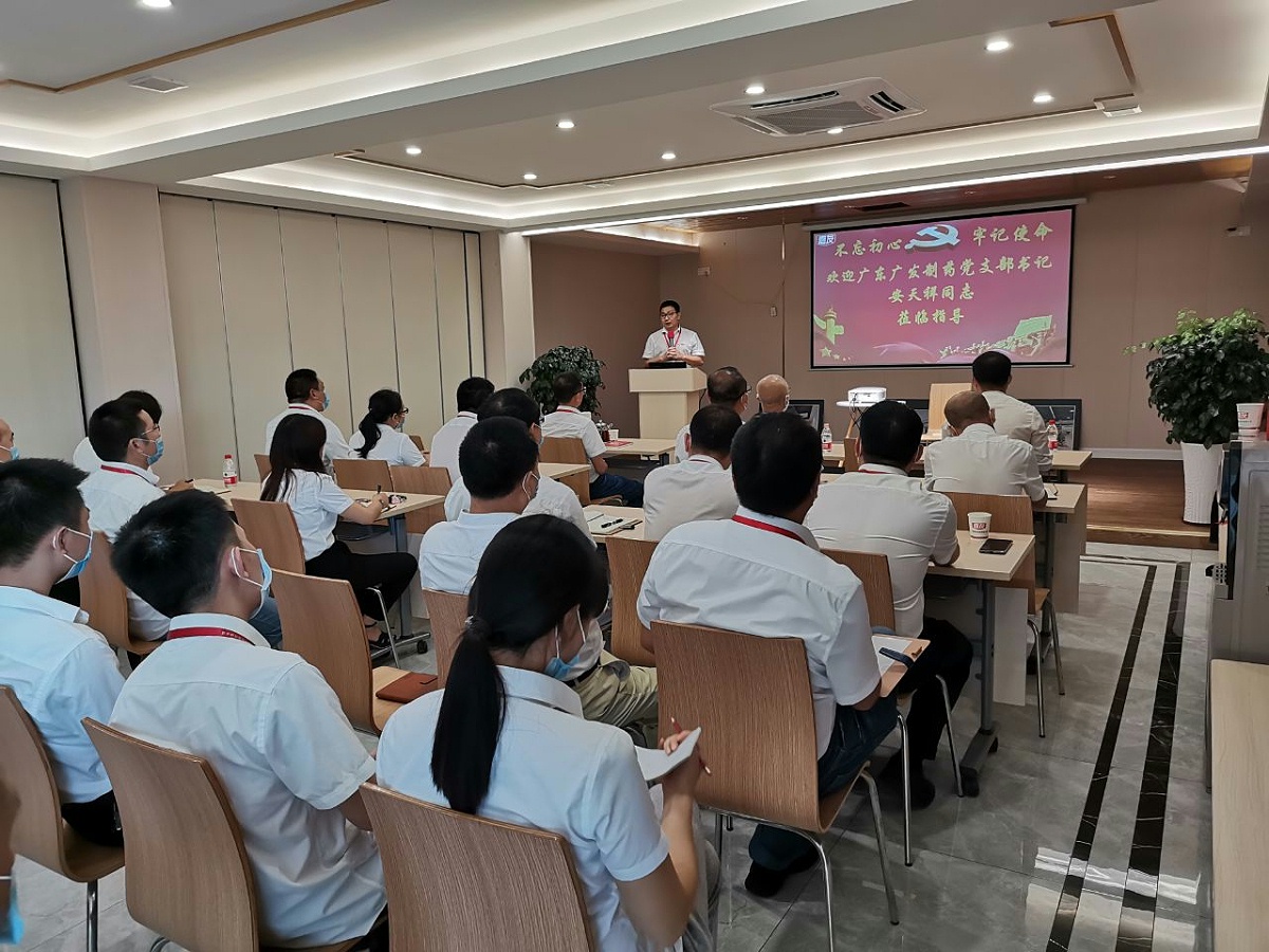 ������ͬ����չ�Ľ�ȫ֪ʶ����