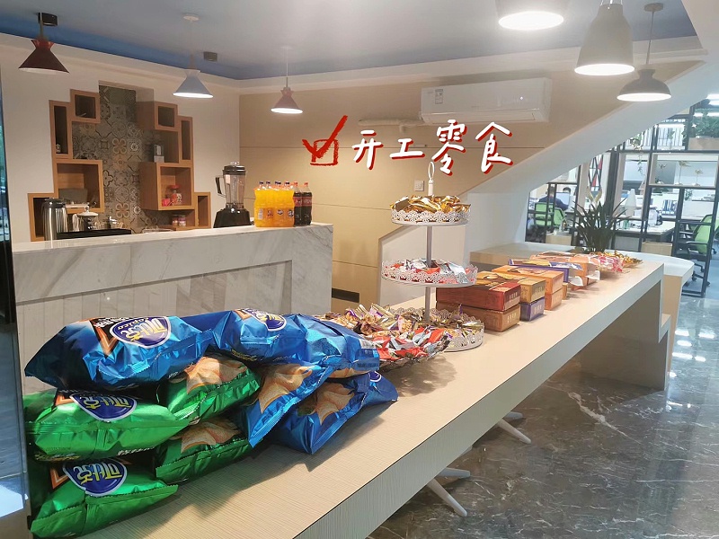 �������ߣ������󼪣������������ǩ