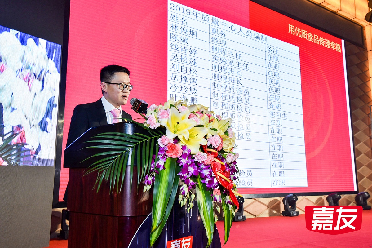 PA��ѶƷ�ʲ��־����䷢�ݽ�