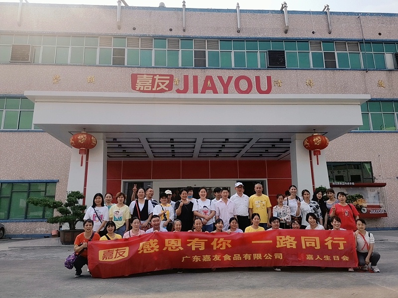 �������ջᡪ���ж�������һ·ͬҵ��