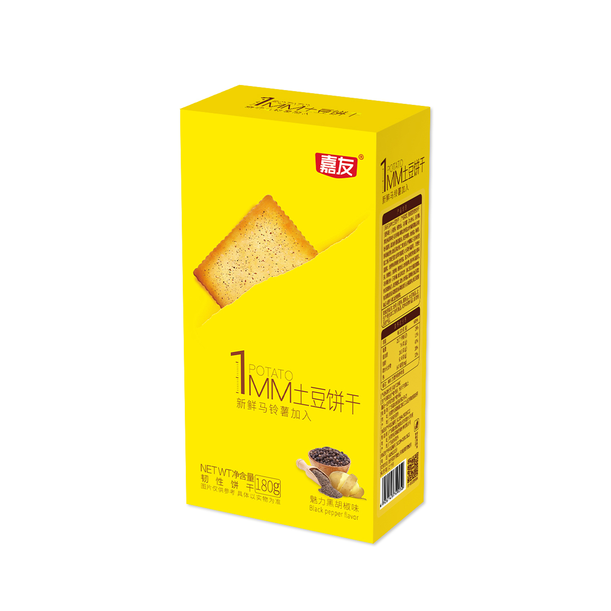 1MM���������ں���ζ