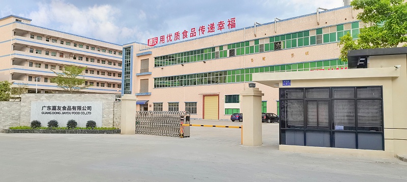 PA��ѶΪ���500ǿ��ҵ���ᱡ�����oem���ӹ�����